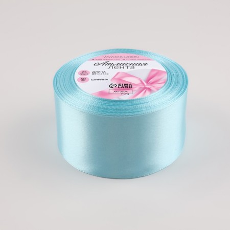 Satin tape, 50 mm × 23 ± 1 m, blue color No. 211-1
