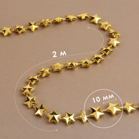 Beads on the threads "Stars", 10 mm, 2 m, gold color