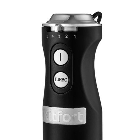 Submarine blender KitFort KT-3084-2, 500-600 watts, cord 1.5 m, black color black-2