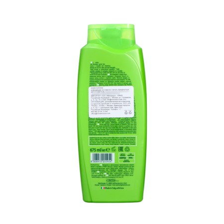 Wash & Go shampoo with jasmine extract for normal hair, 675 ml-1