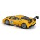 Racing machine BBURAGO Ferrari 488 Challenge 2017, Die-Cast, 1:43, yellow color