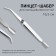 Pinzet-Shaber for nail extension, 16.5 cm, silver color