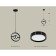 Ambrella Light, Traditional Diy, XB9112100, GX53, Black Sand, Black Polished, Black Polished