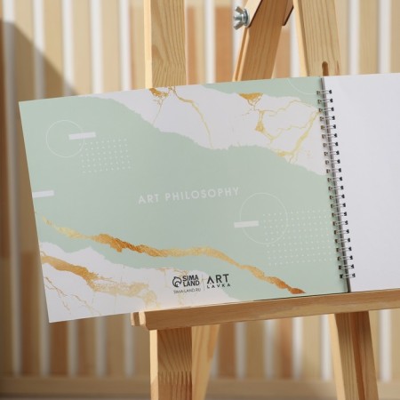 A4 sketchbook, 32 sheets, 190 g/m2 "Born for art"-2