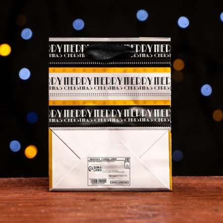 Laminated Packet "Merry Merry" 11.5 x 14.5 x 6 cm-1