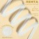 The tape is velvet, with silver lurex, 6 mm, 18 ± 1 m, white color No. 01