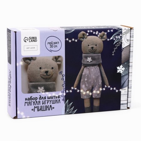 Sew for sewing. Soft toy "Bear", 30 cm-1