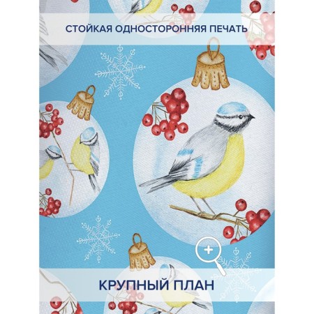 Photostes "Tits on the branch", oxford, size 145x180 cm, 2 pcs
