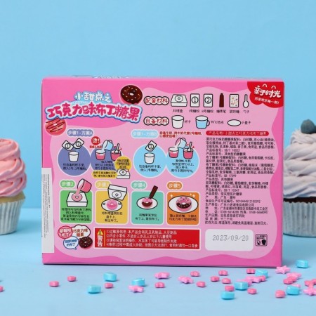 Confectionery designer "Donut", 29 g-1