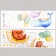 Sticker Plastic Interior color "Beasts and balloons" 30x90 cm set 2 sheets