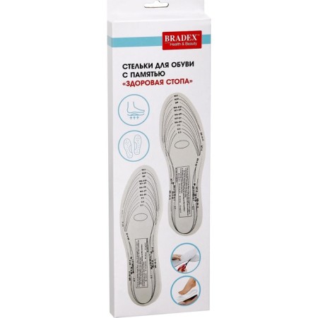 Bradex Helped Stop shoes, with memory-3