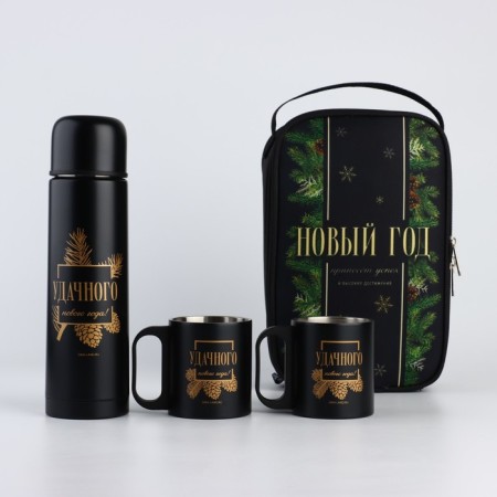 New Year. Set of "Successful New Year": a thermos 500 ml, a mug 2 pcs.-1