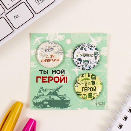 Icons sunset set 3 pcs d = 25 mm "hero" 7x7 cm-1