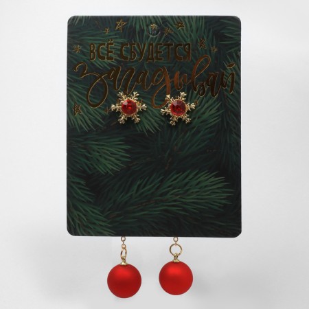 New Year! Earrings "New Year" hanging, ball and snowflake, red color in gold-4