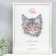 Photo frame plastic 30x40 cm, (plastic screen) 20152-90101-30-40