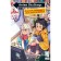 Anime Challenge. Notebook of a real otaku from Reanimedia. Design from Hemomolin
