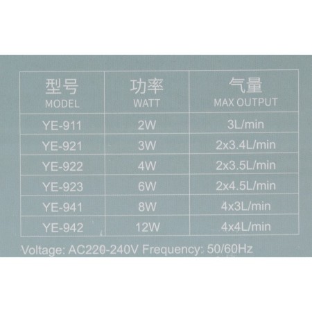 Air compressor Jingye Ye-942, silent, adjustable, 4 x 4 l/min, 12 watts-3