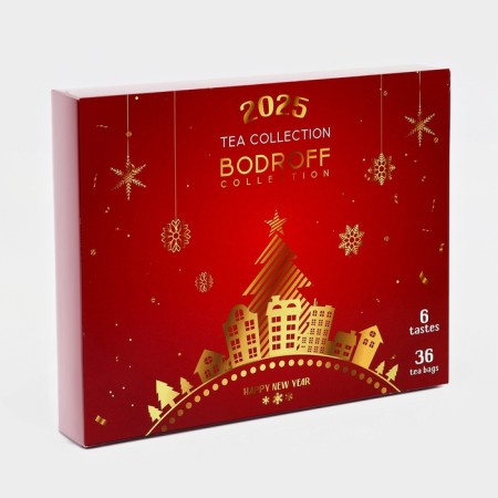 New Year. New Year's gift set of tea "Happy New Year", 36 p
