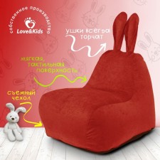 A chair 