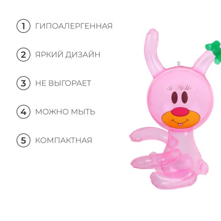 Toy inflatable "Bunny", 35 cm, pink color-2