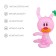 Toy inflatable "Bunny", 35 cm, pink color