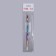 Brush for extensing and design of nails, bilateral, petal/point, 18 cm, rainbow color