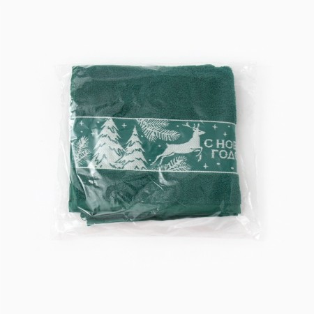 Terry towel "Happiness" 50x90 cm, 100% cotton, 360g/m2-7