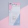 A paw for sewing machines, for sewing a secret lightning, 2.1 × 1.5 cm