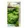 Salad "Affic" 20pc* Seminis