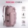 A backpack-samka with a zipper, 4 outer pockets, shoe detachment, pink color
