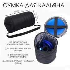 Cailed bag, 42 x 26 x 26 cm