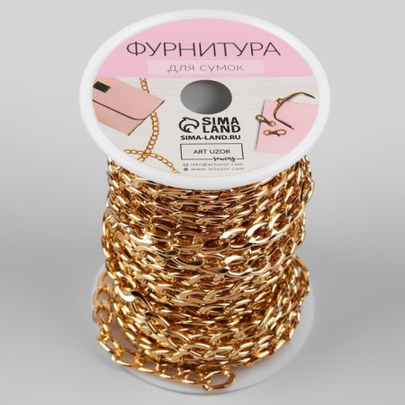 A bag for a bag, flat, aluminum, 7 × 9.8 mm, 10 ± 0.5 m, gold color-4