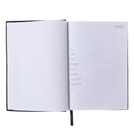 Leduced Diary A5, 160 sheets, Attomex. Orion, solid boumvinyl cover with foam, liesse, block 70 g/m2, black-2