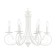 Suspended chandelier Ambrella Light, Modern, TR9611, 6HE14, white color