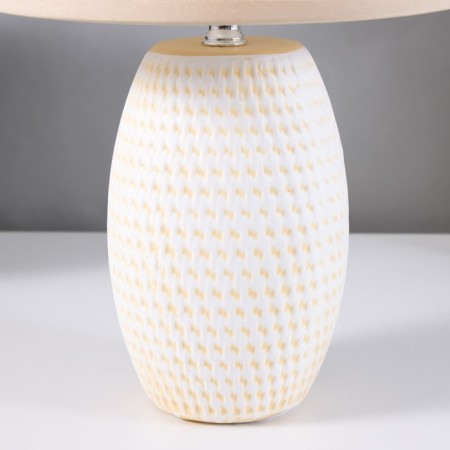 Highway lamp 48474/1 E14 40W Beige 20x20x34 cm Risalux-4