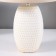 Highway lamp 48474/1 E14 40W Beige 20x20x34 cm Risalux