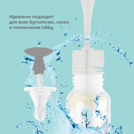 A set of brushes for washing bottles and children's dishes on a suction cup-2