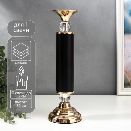 Summary Metal for 1 candle "Column with crystals" black with gold 36x12x12 cm