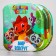 Book for playing the Drakosh bathroom Tosha "World around" water coloring