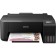 Jet printer Epson L1210 (C11CJ70401/501/509) A4 black