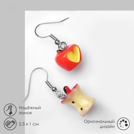 Earrings "Heart" in an apple, red-beige color in silver