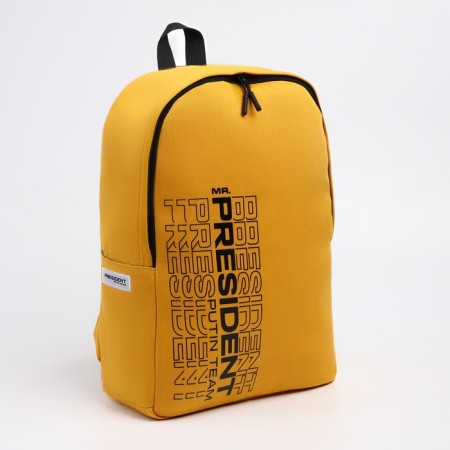 President backpack, 42 ​​x 30 x 12 cm, mustard color-2