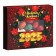 New Year. Chocolate dragee "quail eggs" Wreath, 100 g