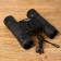 Binoculars "Intelligence" 12x30, round the eyepiece