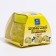 The aroma-absorber smell, gel, with lemon aroma, 100 g