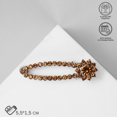 Pin "Flower", 5.5 cm, color mix (indivisible packing 12 pcs., Price per pcs.)-2