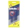 Gillette 2 razor machine, disposable, 5 pcs.