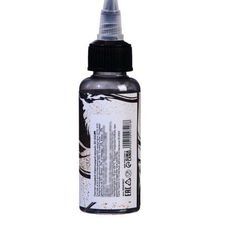Glitter, Kandurin-sprayer "sparkling black", faction 50-500 µm, 15 g-2