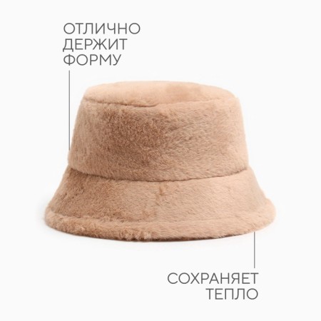 Panama winter minku one size 52-58 sand-2
