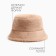 Panama winter minku one size 52-58 sand